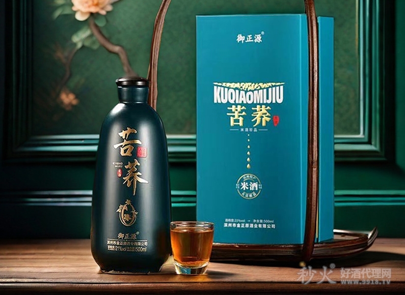 御正源苦荞米酒