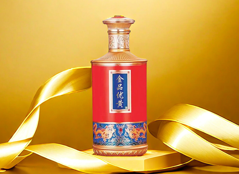金品优黄十八年陈酿，传统绍兴酒的瑰宝