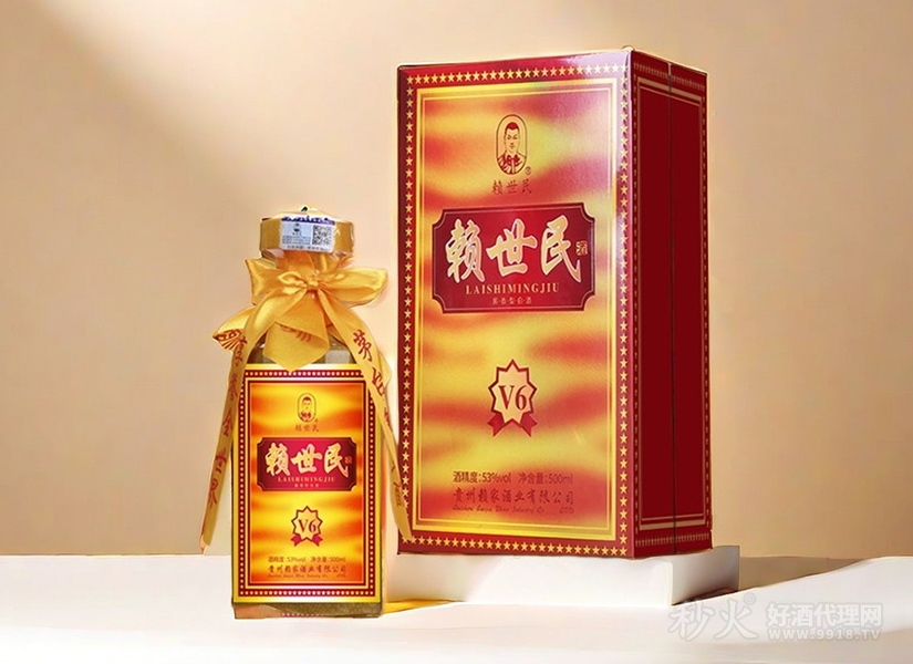 赖世民酒V6酱香型