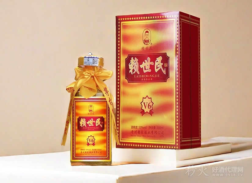 赖世民酒V6酱香型