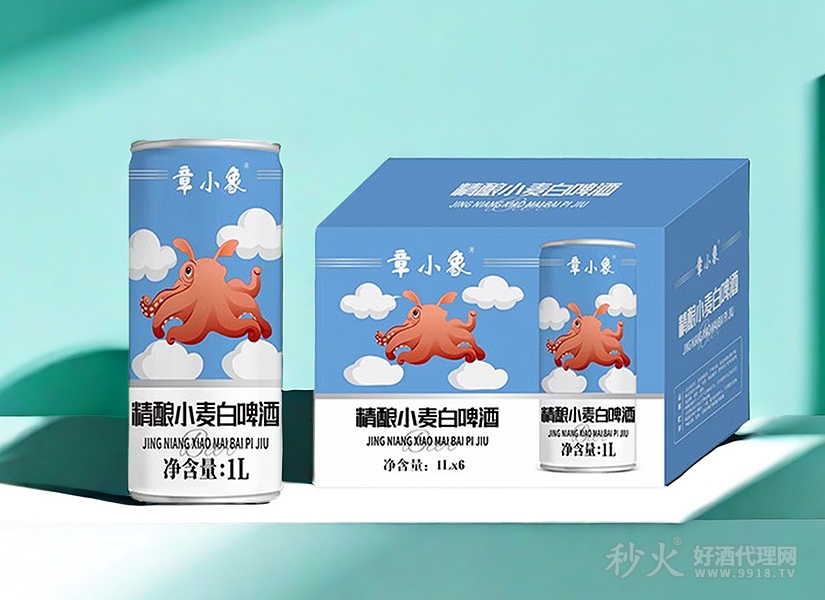 章小象精酿小麦白啤酒