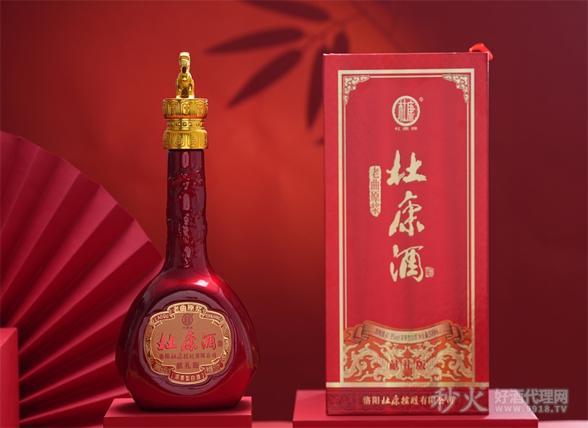 杜康酒