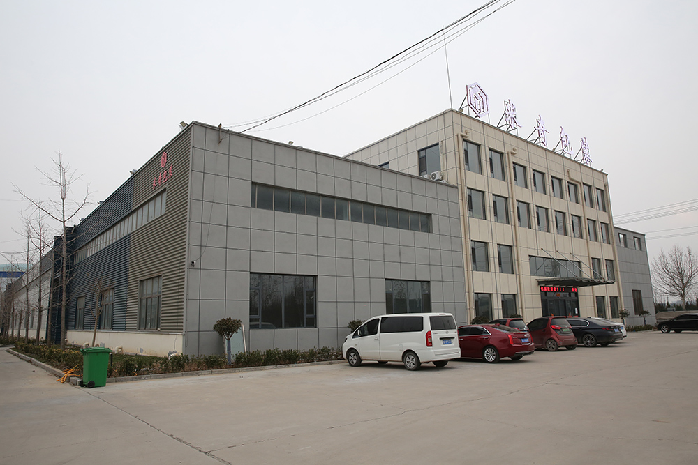 企业照片