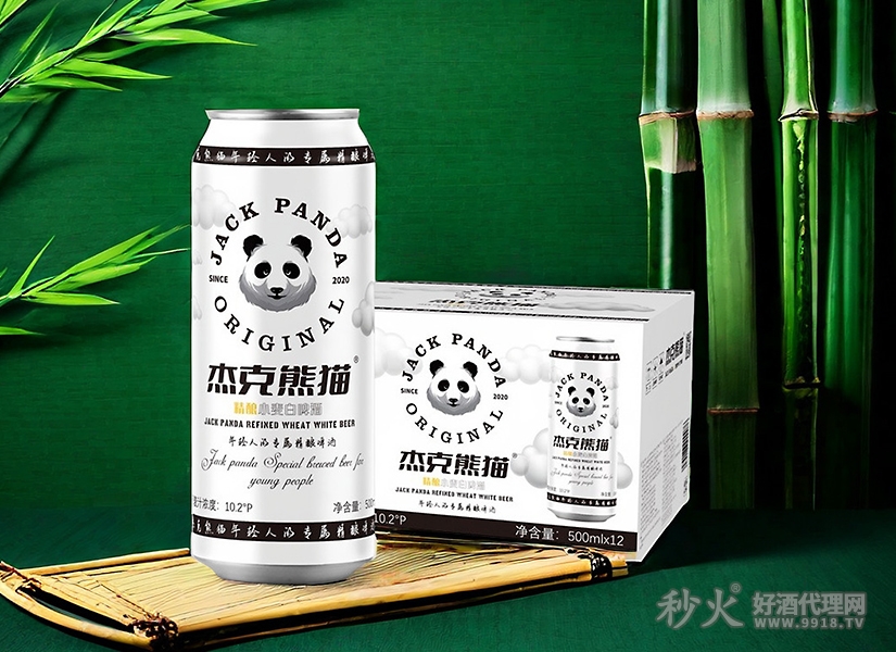 杰克熊猫精酿小麦白啤酒