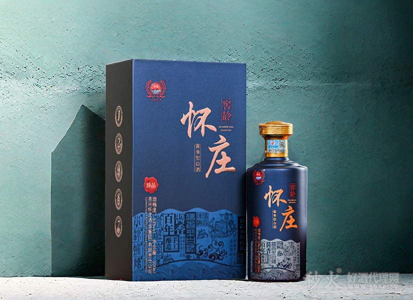 怀庄窖龄臻品