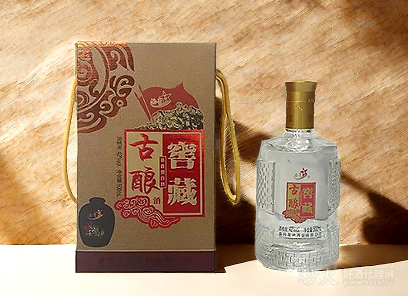 酒号公社古酿窖藏
