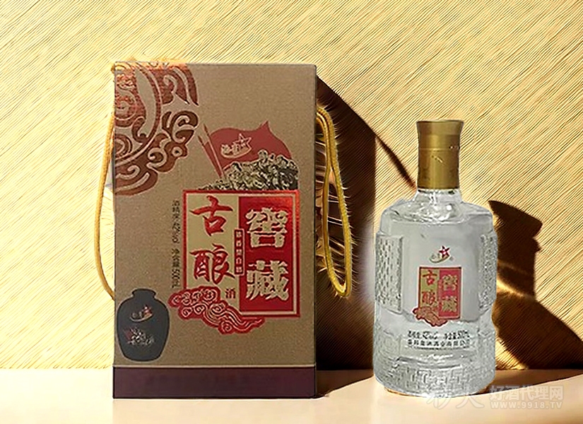 酒号公社古酿窖藏