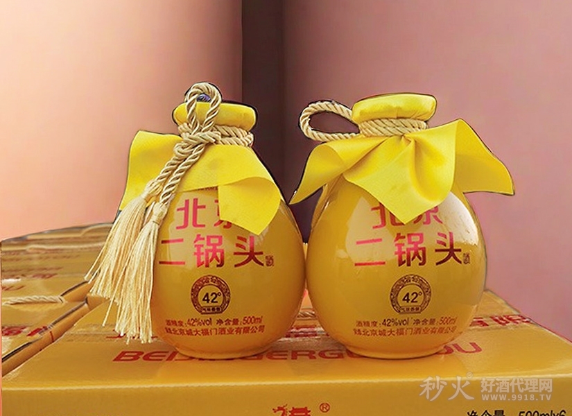 福运门北京二锅头
