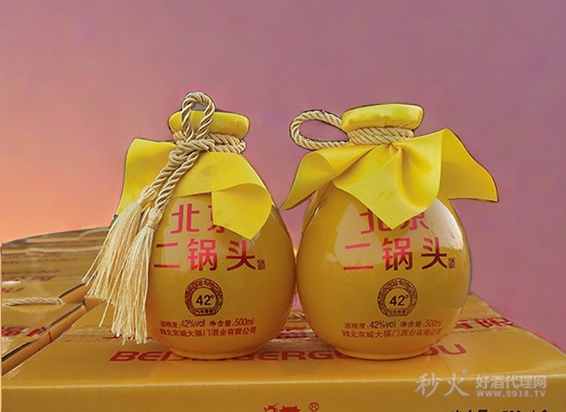 福运门北京二锅头