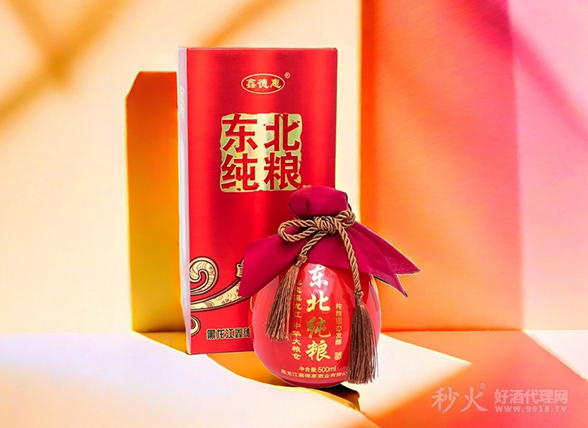 鑫德惠东北纯粮酒