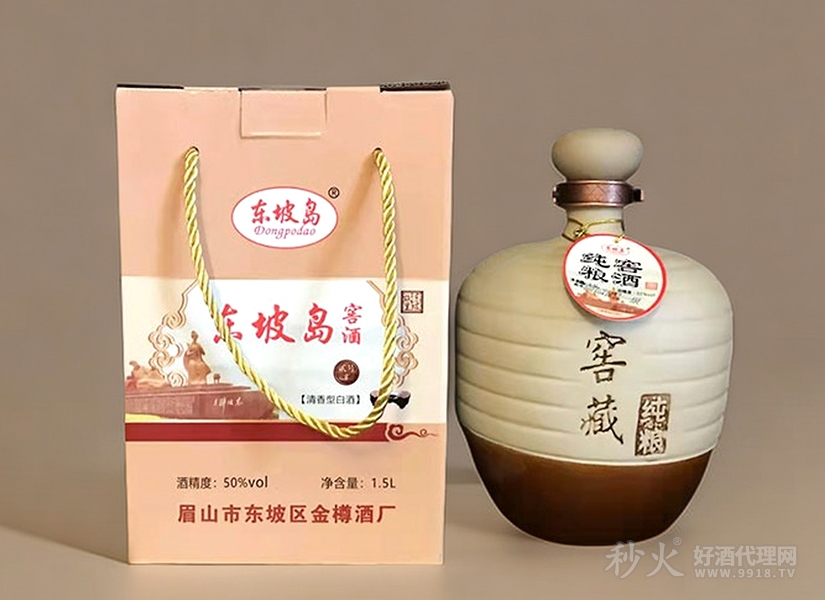 东坡岛窖酒