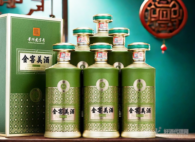 金窖美酒酱香型