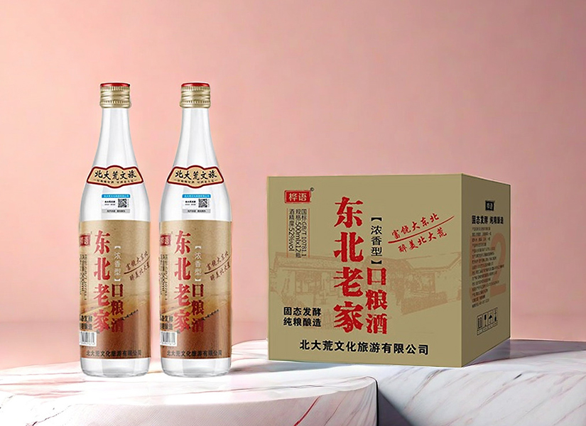 桦语东北老家口粮酒，简约光瓶，回味无穷