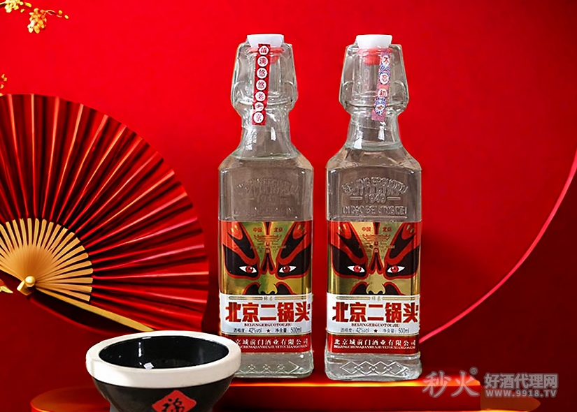 北京二锅头脸谱酒