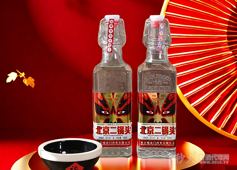 北京二锅头脸谱酒