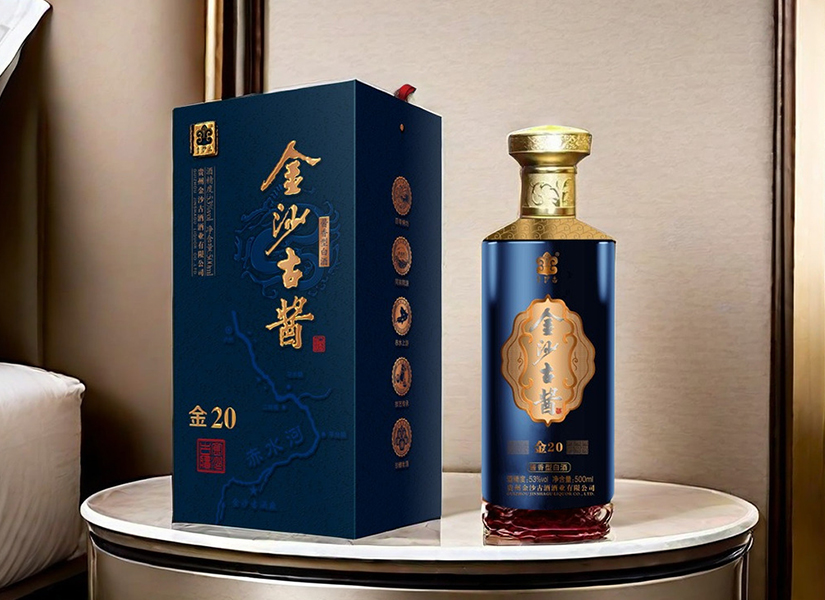 金沙古酱酒，品质优越，独具风味