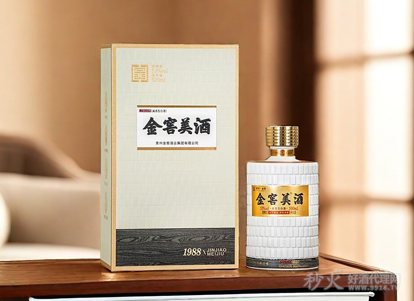 金窖美酒