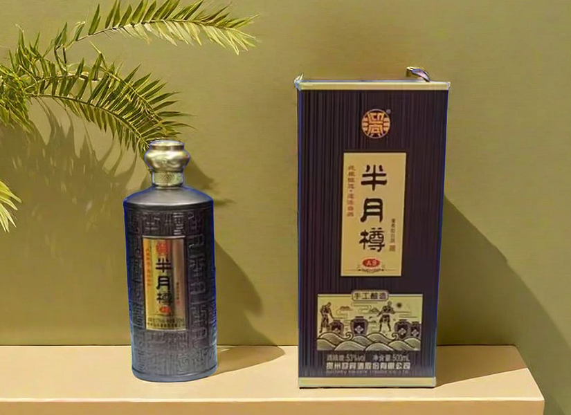 品半月樽酒，感受传统手工酿造的魅力