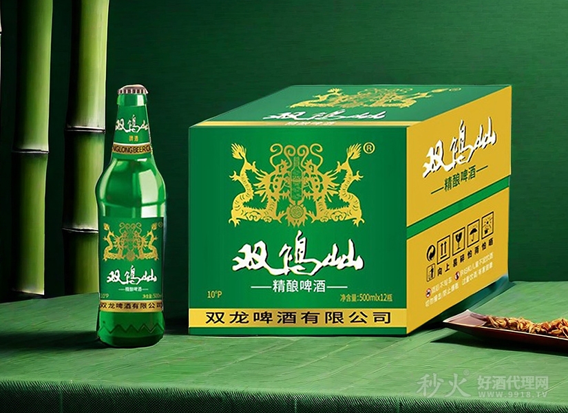 双鸭山精酿啤酒