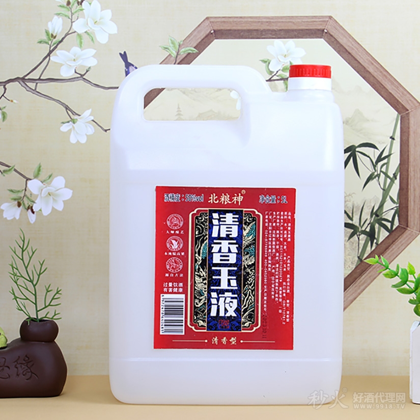 北粮神清香玉液