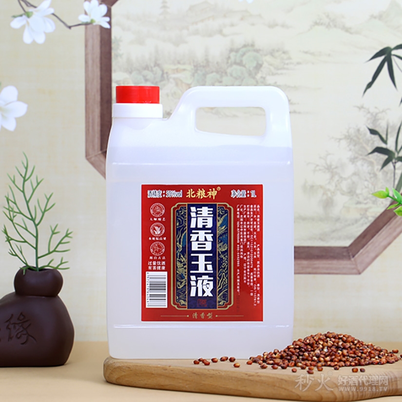 北粮神清香玉液50度