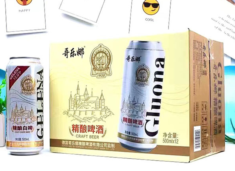 精酿时代，就选哥乐娜精酿啤酒