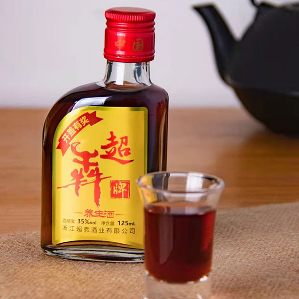 超犇养生酒--深受广大消费者的喜爱和好评