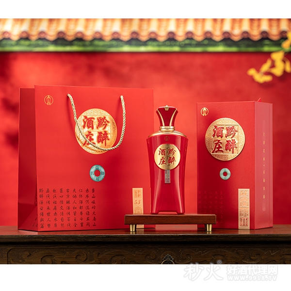 黔醉酒庄