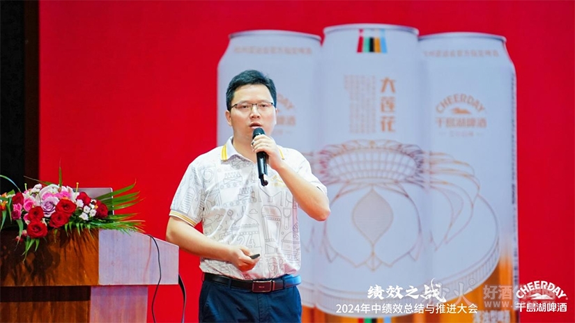 人力资源部总监 潘国恒