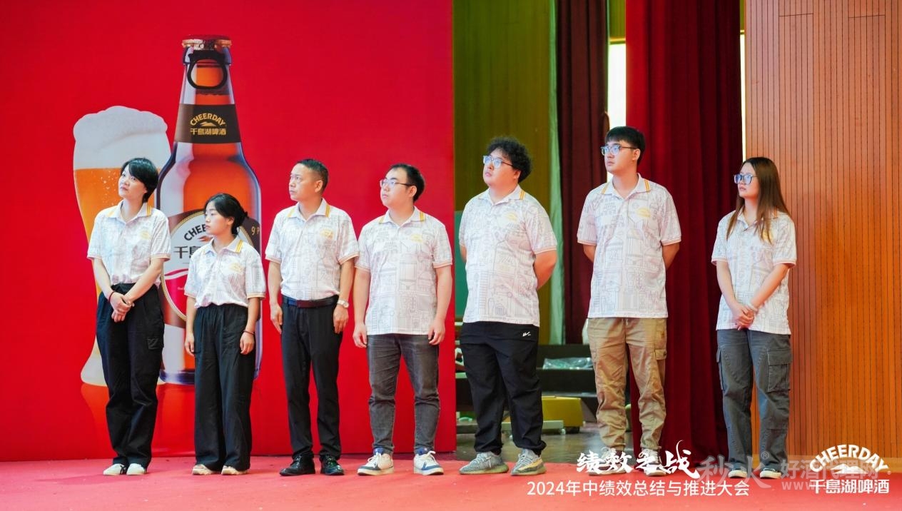 定制销售中心