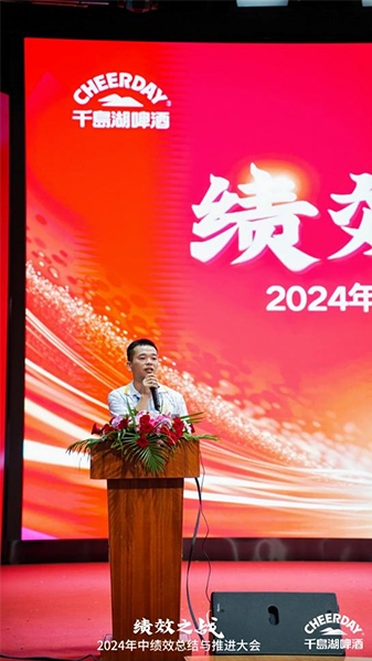 新人进步奖 翁鲲