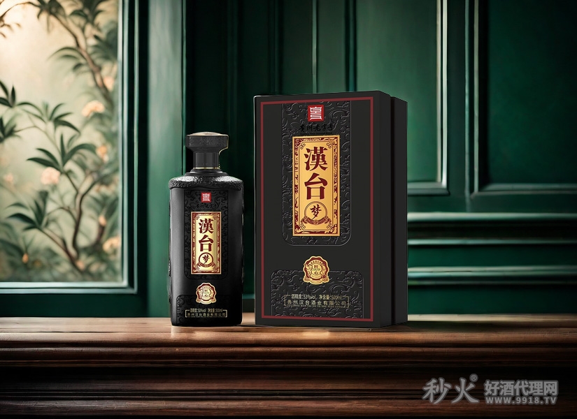 汉台梦匠心1979酱香酒53度