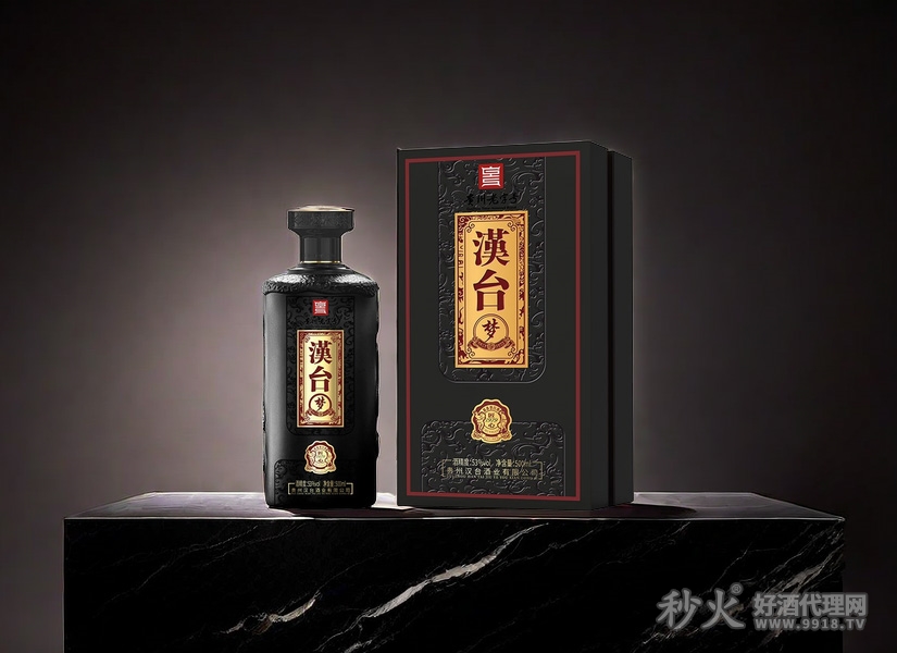 汉台梦匠心1979