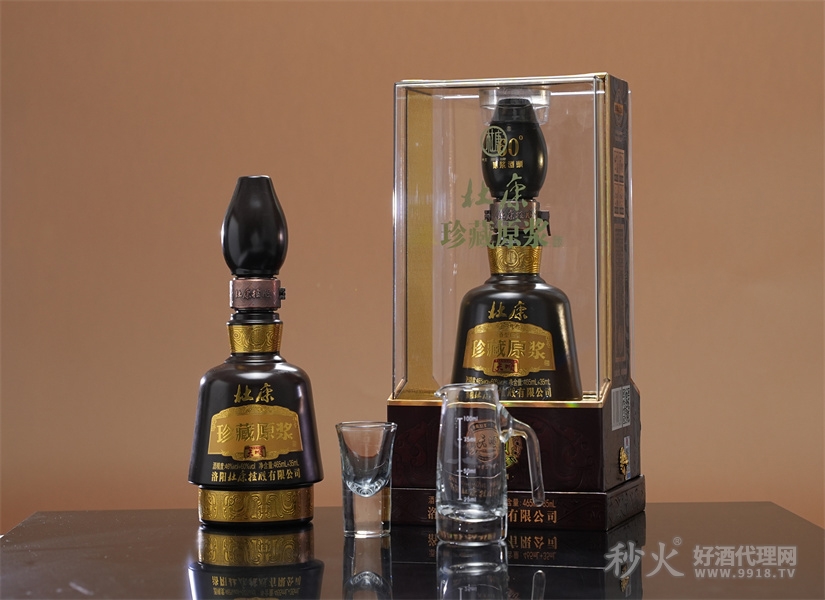 杜康珍藏原浆