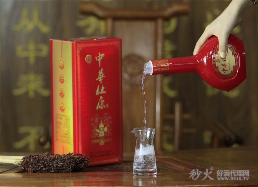 中华杜康