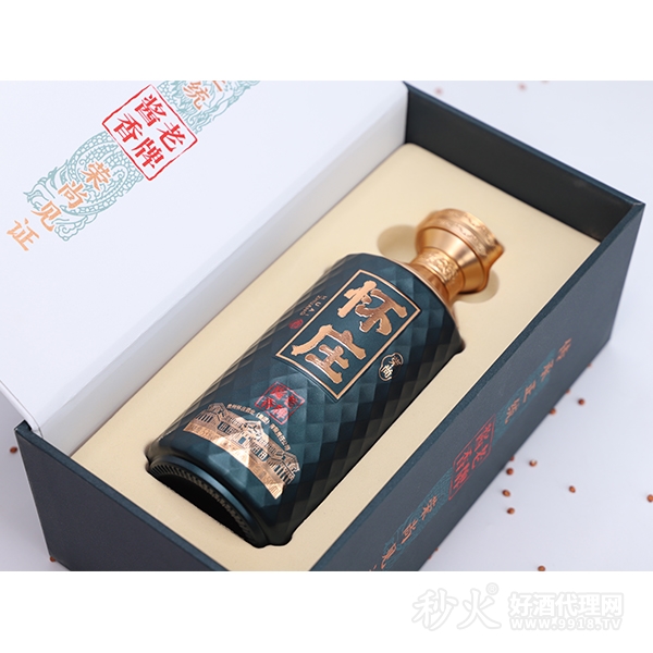 怀庄酒荣尚