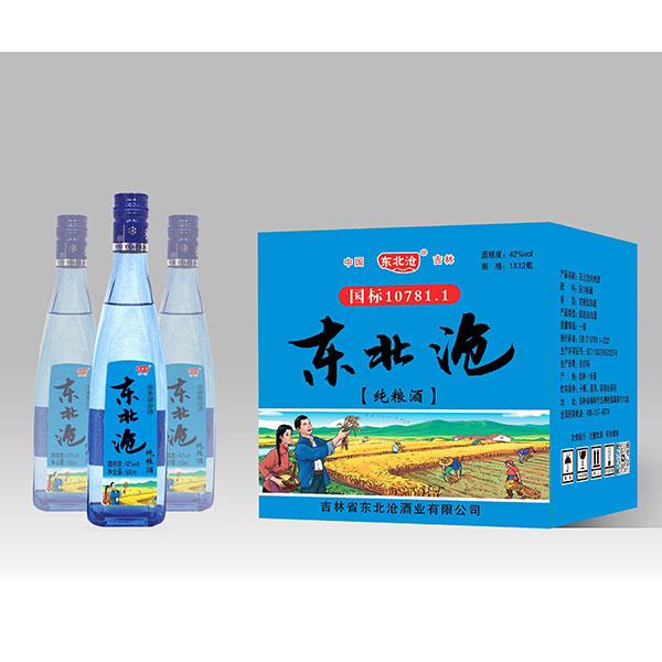 东北沧纯粮酒，传承千年的酿酒智慧