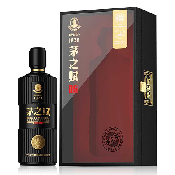 贵州省仁怀市茅之赋酒业有限公司-秒火好酒代理网