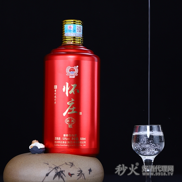 怀庄洪福酱酒
