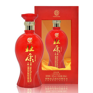 杜康原窖酒·鸿韵酒味芳香浓郁、绵柔甘烈、香味协调、绵甘适口、回味悠长