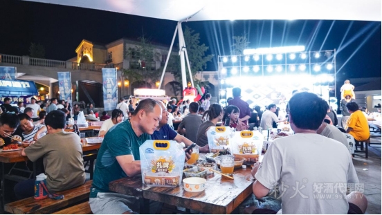 千岛湖啤酒音乐节