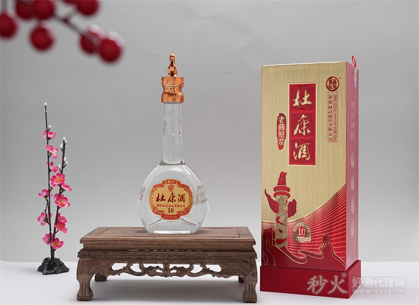 杜康酒